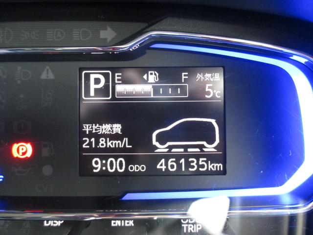 �܂��܂����ꂩ��̑��s�����I