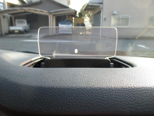 ソリオバンディット ハイブリッドＭＶ　ハイブリッドＭＶ（５名）　全方位モニター付メモリ－ナビゲ－ション　登録済未使用車　ＣＤＤＶＤ再生　Ｂｌｕｅｔｏｏｔｈ　フルセグＴＶ　ＬＥＤヘッドライト　ＬＥＤフロントフォグランプ（23枚目）