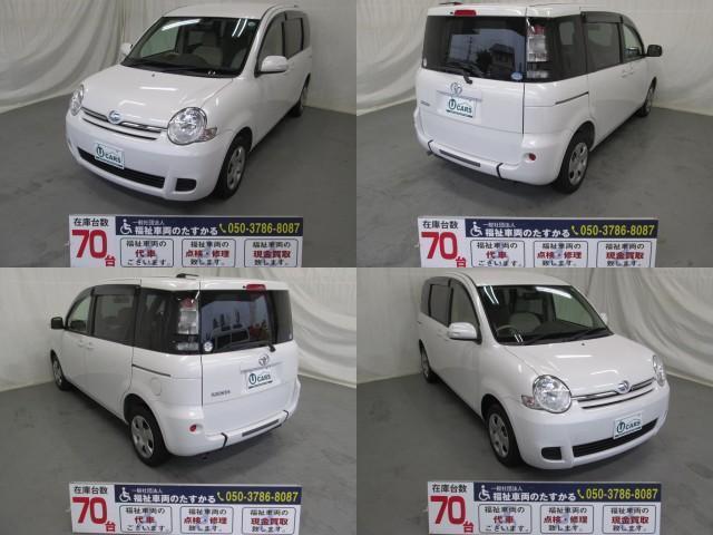 スロープタイプ車いす1基積6人乗り 全国対応1年間無料保証(5枚目)