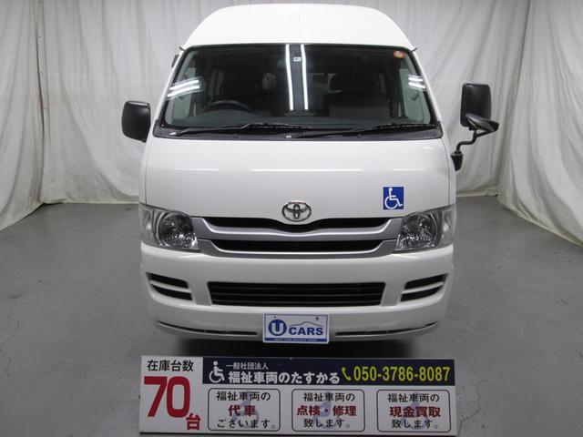 リフタータイプ車椅子1基積10人乗り 全国対応1年間無料保証(4枚目)
