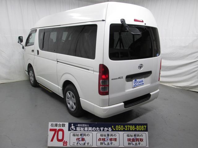 リフタータイプ車椅子1基積10人乗り 全国対応1年間無料保証(8枚目)