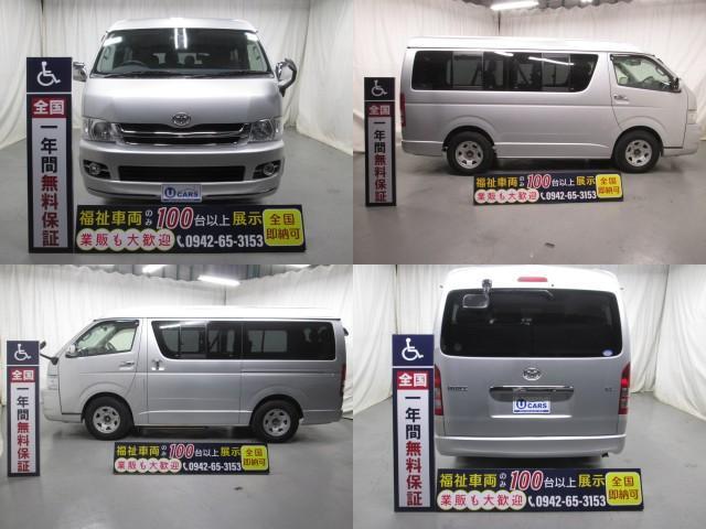 GL 送迎仕様車 10人乗り 全国無料1年保証(3枚目)