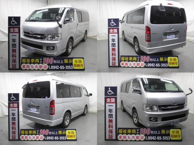 GL 送迎仕様車 10人乗り 全国無料1年保証(4枚目)