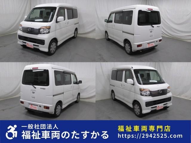 スロープタイプ車椅子1基積4人乗り 全国無料一年保証(4枚目)
