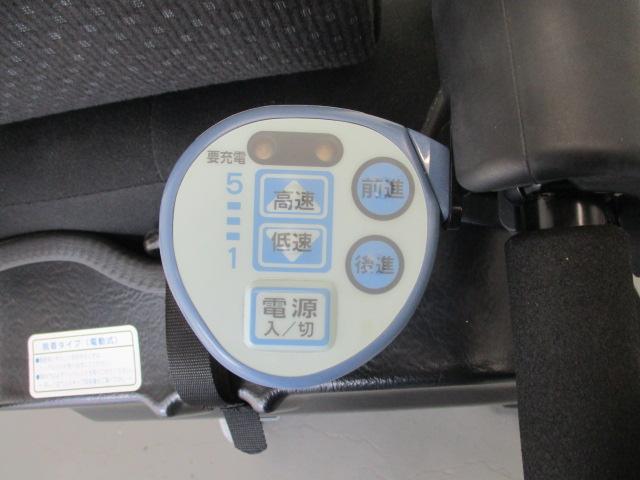 福祉車両・脱着電動自走式シート・3人乗り・禁煙車・純正SDナビ・TVワンセグ・左オートスライドドア・左スライドドアイージークローザー・プッシュスタートスマートキースペア1本・Bカメラ・ETC(26枚目)