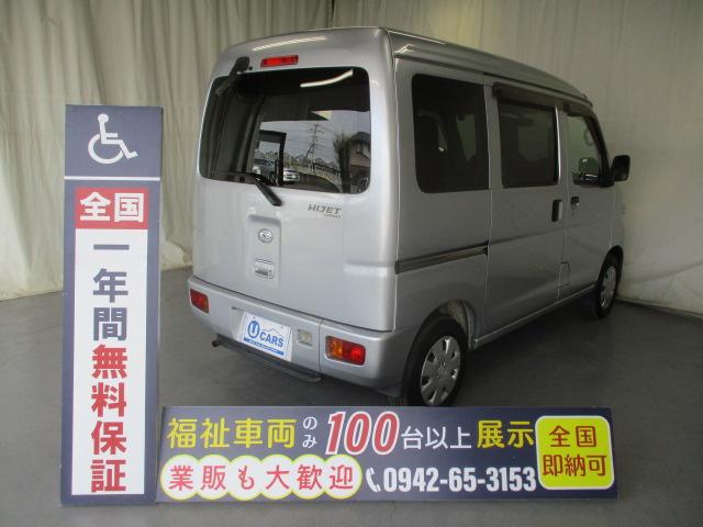 福祉車両・スロープ・4人乗り・リアシート補助席タイプ8ナンバー・走行2.1万K・禁煙車・電動ウィンチ・大型車イス乗車・キーレス・スペアー1本・左右スライドドア・PVガラス・福祉装置点検清掃注油済(67枚目)