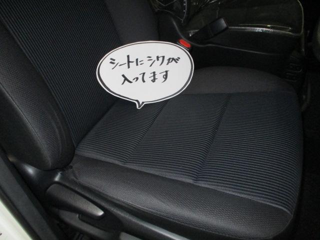 福祉車両・助手席リフトアップシート・8人乗り・禁煙車・走行2.2万K・ビニールシートカバー付・純正SDナビ・TVワンセグ・Bカメラ・左オートステップ・左オートスライドドア・キーレス・スペア1本・CD(79枚目)