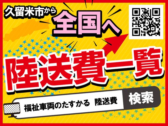 福祉車両・電動リヤリフター・3台積10人乗・走行70千K・禁煙車ワンオーナー・左オートステップ・左スライドドア・PVガラス・キーレス・スペア2本・車イス未使用時健常者9人乗カノウ・福祉装置点検清掃注油(2枚目)