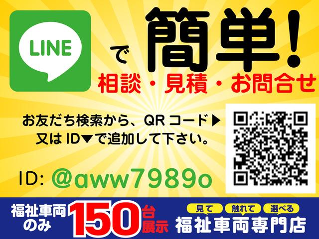 福祉車両・電動リヤリフター・3台積10人乗・走行70千K・禁煙車ワンオーナー・左オートステップ・左スライドドア・PVガラス・キーレス・スペア2本・車イス未使用時健常者9人乗カノウ・福祉装置点検清掃注油(12枚目)