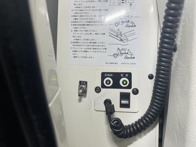 福祉車両・電動リヤリフター・3台積10人乗・走行70千K・禁煙車ワンオーナー・左オートステップ・左スライドドア・PVガラス・キーレス・スペア2本・車イス未使用時健常者9人乗カノウ・福祉装置点検清掃注油(46枚目)