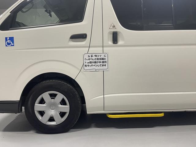 福祉車両・電動リヤリフター・3台積10人乗・走行70千K・禁煙車ワンオーナー・左オートステップ・左スライドドア・PVガラス・キーレス・スペア2本・車イス未使用時健常者9人乗カノウ・福祉装置点検清掃注油(76枚目)