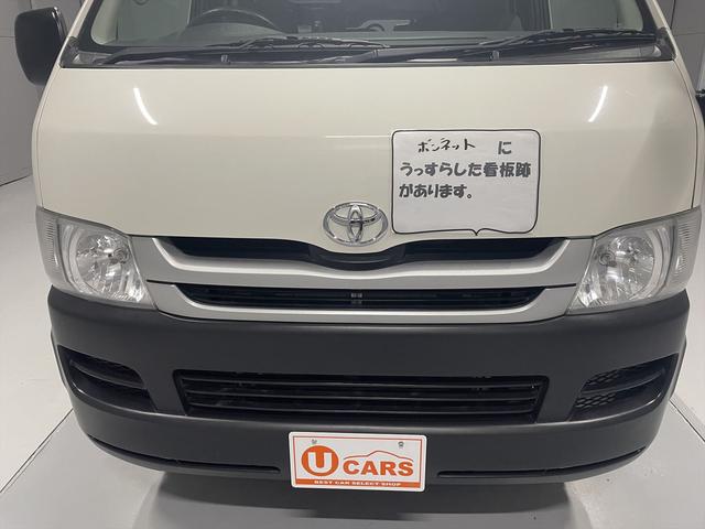 福祉車両・電動リヤリフター・3台積10人乗・走行70千K・禁煙車ワンオーナー・左オートステップ・左スライドドア・PVガラス・キーレス・スペア2本・車イス未使用時健常者9人乗カノウ・福祉装置点検清掃注油(77枚目)