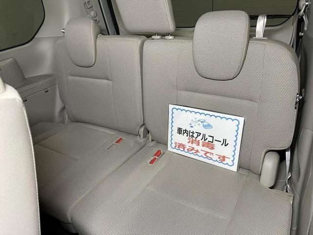 福祉車両・送迎仕様車・8人乗・走行53千K・衝突回避支援システム・禁煙車ワンオーナ・左オートステップ・アシストグリップ・左電動スライドドア・左右スライドドアイージークローザー・プッシュスタートBカメラ(69枚目)