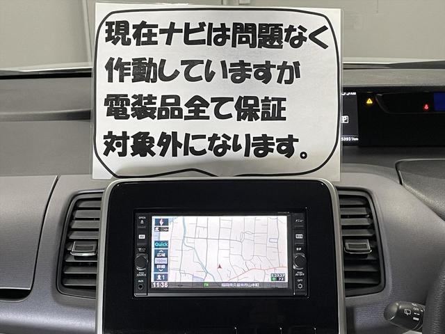 福祉車両・送迎仕様車・8人乗・走行53千K・衝突回避支援システム・禁煙車ワンオーナ・左オートステップ・アシストグリップ・左電動スライドドア・左右スライドドアイージークローザー・プッシュスタートBカメラ(72枚目)