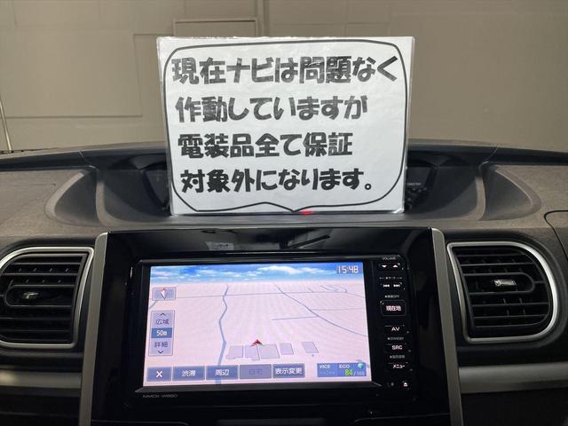 カスタムＸ　ＳＡＩＩ　福祉車両・手動スロープ・１台積４人乗・走行２０千Ｋ・リヤシート脱着式・電動ウィンチサード・ウィンチリモコン有・ラッシングベルト有・左右電動ＳＤ・スマートキー・プッシュスタート・アイドリングストップ(72枚目)