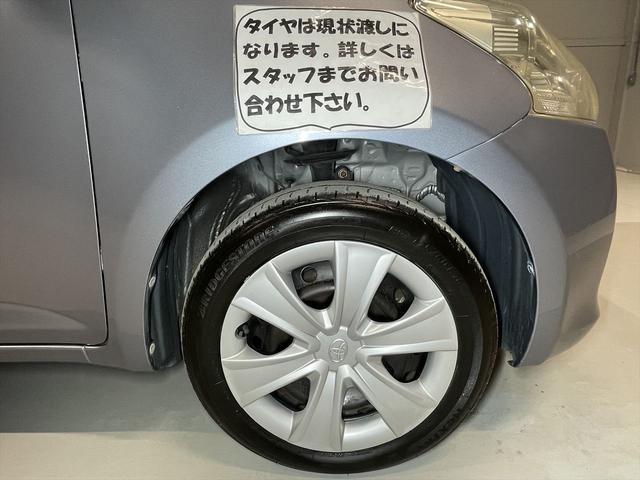 ラクティス 　福祉車両・手動スロープ・１台積・４人乗・タイプ１・走行６２千Ｋ・ニールダウン有・車イス後退防止装置サード・電動車イス固定装置サード・キーレス・禁煙車・ＥＴＣ・保証書・ドアバイザー・ドリンクホルダー（50枚目）