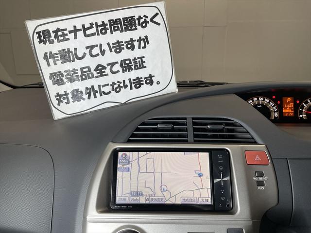 ラクティス 　福祉車両・手動スロープ・１台積・４人乗・タイプ１・走行６２千Ｋ・ニールダウン有・車イス後退防止装置サード・電動車イス固定装置サード・キーレス・禁煙車・ＥＴＣ・保証書・ドアバイザー・ドリンクホルダー（60枚目）