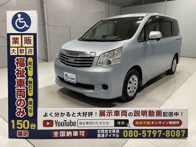 ノア 　福祉車両・サイドリフトアップ脱着シート電動式・７人乗・４ＷＤ・走行５９千Ｋ・ＥＴＣ・脱着シート電動車イスタイプ・折り畳み車イス固定ベルト・左側電動スライドドア・キーレス・純正ＨＩＤ（30枚目）
