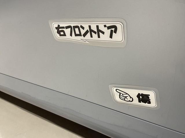 ノア 　福祉車両・サイドリフトアップ脱着シート電動式・７人乗・４ＷＤ・走行５９千Ｋ・ＥＴＣ・脱着シート電動車イスタイプ・折り畳み車イス固定ベルト・左側電動スライドドア・キーレス・純正ＨＩＤ（67枚目）
