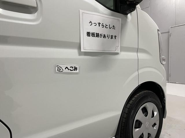 日産 ＮＶ１００クリッパーリオ