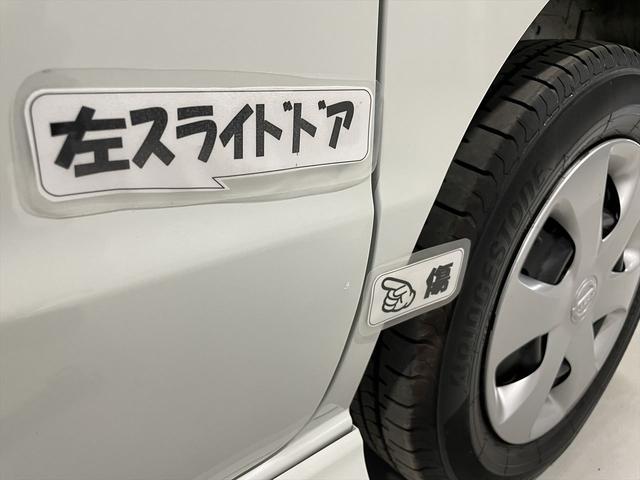 日産 ＮＶ１００クリッパーリオ