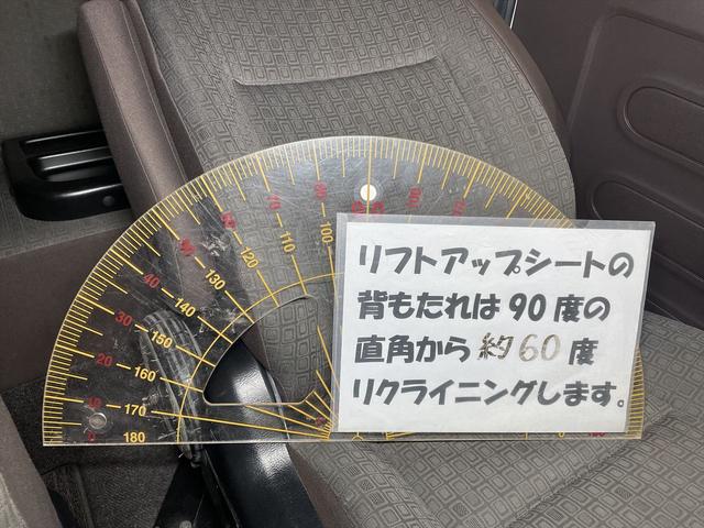 スペイド 　福祉車両・脱着助手席電動シート３人乗・４ＷＤ・Ａタイプ・走行手動式車イスタイプ・左電動スライドドア・ＴＶ・ナビ・折り畳み車イス固定ベルト・スマートキー・プッシュスタート・純正ＨＩＤヘッドライト・禁煙車（15枚目）