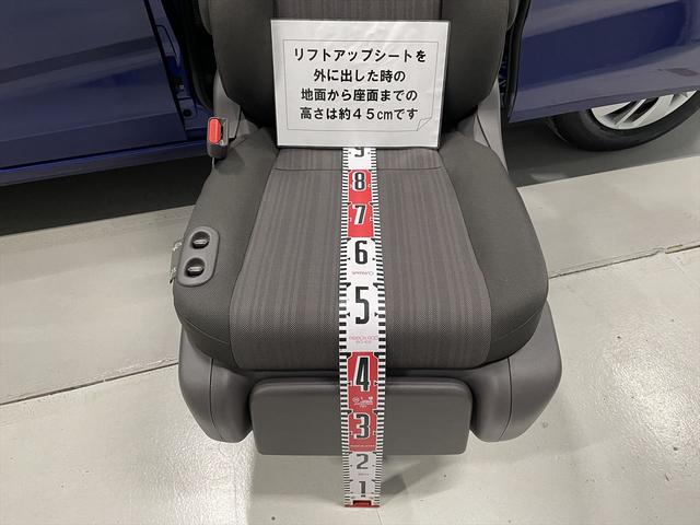 　福祉車両・サイドリフトＵＰシート・４人乗・走行３６千Ｋ・両側電動スライドドア・ナビ・ＴＶ・ホンダセンシング・リモコン有・折り畳み車イス固定ベルト・スマートキー・プッシュスタート・アイドリングストップ(12枚目)