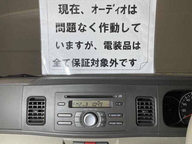 　福祉車両・手動スロープ・１台積・４人乗・走行１９千Ｋ・リヤシート付・両側スライドドア・電動ウィンチサード・ウィンチリモコン有・ラッシングベルト・禁煙車・リヤヒーター・ライトレベライザー・保証書(56枚目)