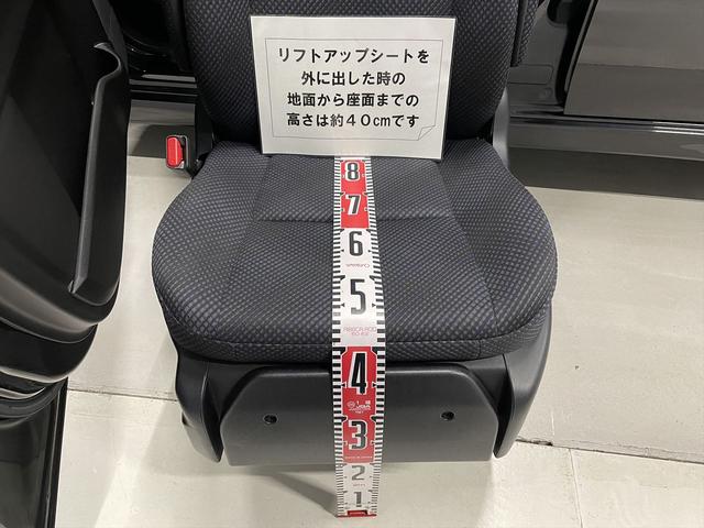 　福祉車両・助手席リフトＵＰシート４人乗・走行２１千Ｋ・デュアルセンサーブレーキサポート・リモコン有・ＴＶ・ナビ・プッシュスタート・ＥＴＣ・純正エアロ・純正アルミ・折り畳み車イス固定ベルト・スマートキー(12枚目)