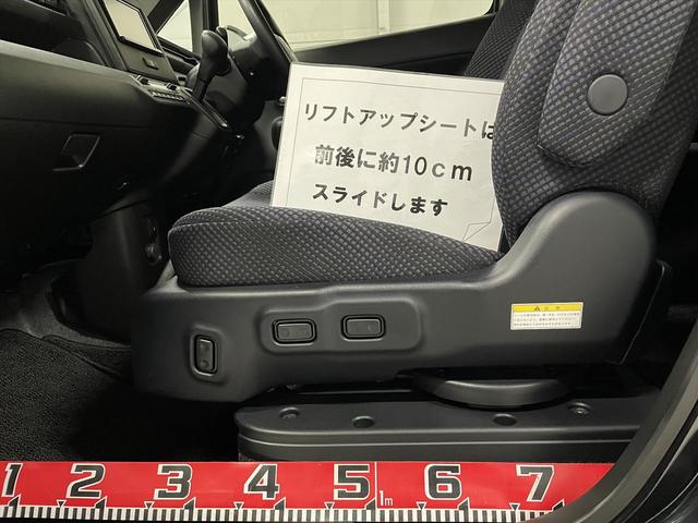 　福祉車両・助手席リフトＵＰシート４人乗・走行２１千Ｋ・デュアルセンサーブレーキサポート・リモコン有・ＴＶ・ナビ・プッシュスタート・ＥＴＣ・純正エアロ・純正アルミ・折り畳み車イス固定ベルト・スマートキー(14枚目)