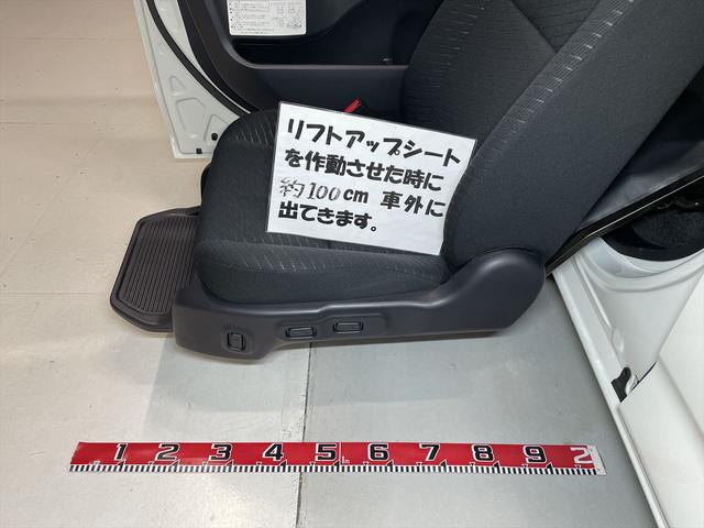 　福祉車両・助手席リフトＵＰシート・５人乗・走行４３千Ｋ・４ＷＤ・Ａタイプ・ＴＶナビ・Ｂカメラ・左電動スライドドア・折り畳み車イス固定ベルト・右側ＳＤイージークローザー付・スマートキー・プッシュスタート(10枚目)