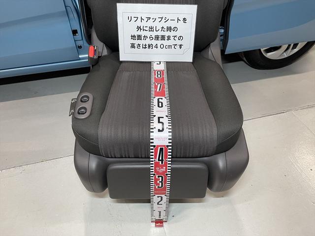 　福祉車両・サイドリフトＵＰシート・４人乗・走行１３千Ｋ・純正ＴＶ・ナビ・Ｂモニター・両側電動スライドドア・純正ＥＴＣ・ドラレコ・リモコン有・折り畳み車イス固定ベルト・スマートキー・プッシュスタート(7枚目)