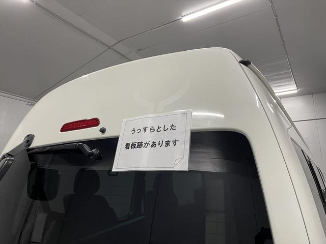 　コミュータータイプ　福祉車両・電動リヤリフター・４台積・１０人乗・走行７７千Ｋ・Ｄタイプ・左電動スライドドア・ＴＶ・ナビ付・左オートステップ・ストレッチャー乗車カノウタイプ・電動車イス固定装置４台(48枚目)