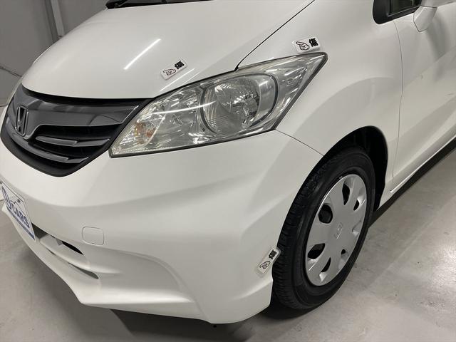 フリード 　１．５Ｘ　福祉車両・サイドリフトＵＰシート・４人乗・走行１７千Ｋ・ＶＳＡ＆ヒルスタートアシスト・左電動スライドドア・ナビ・左右スライドドア昇降ぐち手すり付き・スマートキー・ＨＩＤヘッドライト・禁煙車（46枚目）