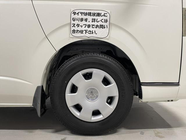 ハイエースバン 　福祉車両・患者ゆそう・民間救急仕様・車椅子乗車不可・９人乗・走行４６千Ｋ・ストレッチャー付・ナビ・ＴＶ・Ｂカメラ・ＥＴＣ・ワンオーナー・点滴フック・酸素ボンベ固定具・消化器・左ＳＤイージークローザー付（50枚目）