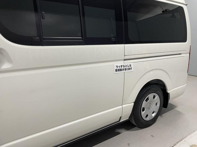 ハイエースバン 　福祉車両・患者ゆそう・民間救急仕様・車椅子乗車不可・９人乗・走行４６千Ｋ・ストレッチャー付・ナビ・ＴＶ・Ｂカメラ・ＥＴＣ・ワンオーナー・点滴フック・酸素ボンベ固定具・消化器・左ＳＤイージークローザー付（62枚目）