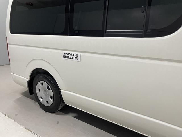 ハイエースバン 　福祉車両・患者ゆそう・民間救急仕様・車椅子乗車不可・９人乗・走行４６千Ｋ・ストレッチャー付・ナビ・ＴＶ・Ｂカメラ・ＥＴＣ・ワンオーナー・点滴フック・酸素ボンベ固定具・消化器・左ＳＤイージークローザー付（65枚目）