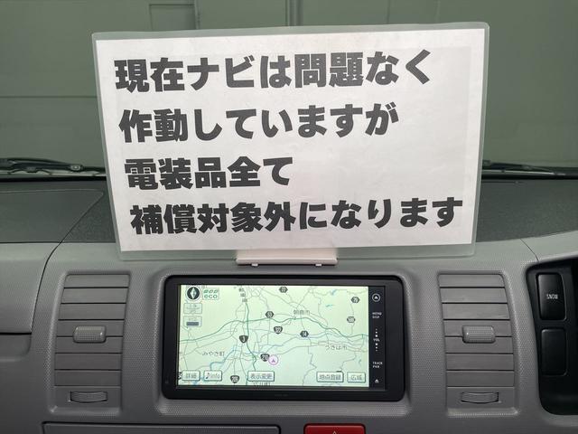 ハイエースバン 　福祉車両・患者ゆそう・民間救急仕様・車椅子乗車不可・９人乗・走行４６千Ｋ・ストレッチャー付・ナビ・ＴＶ・Ｂカメラ・ＥＴＣ・ワンオーナー・点滴フック・酸素ボンベ固定具・消化器・左ＳＤイージークローザー付（66枚目）