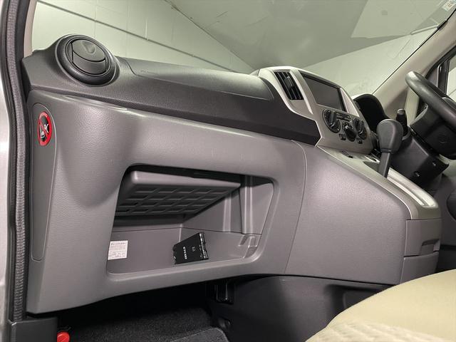 NISSAN NV200 VANETTE VAN