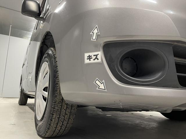 NISSAN NV200 VANETTE VAN