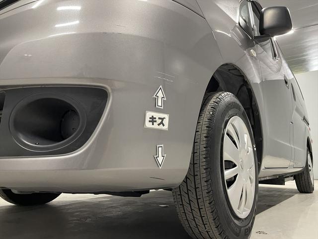 NISSAN NV200 VANETTE VAN