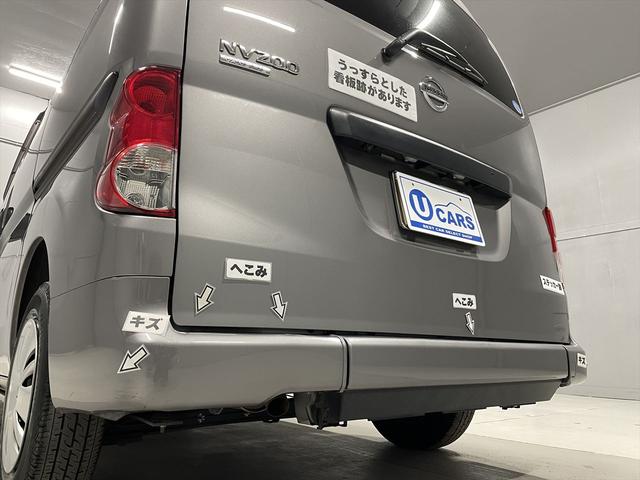 NISSAN NV200 VANETTE VAN