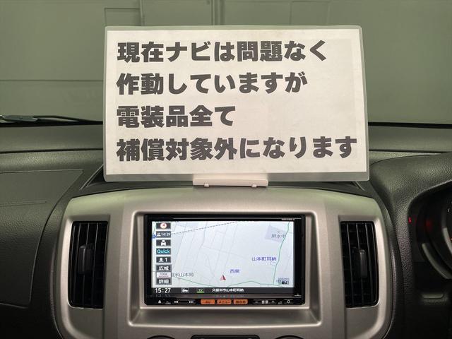 NISSAN NV200 VANETTE VAN