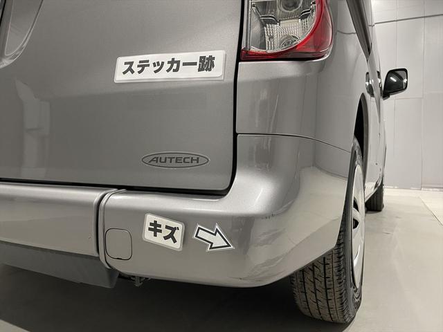 NISSAN NV200 VANETTE VAN