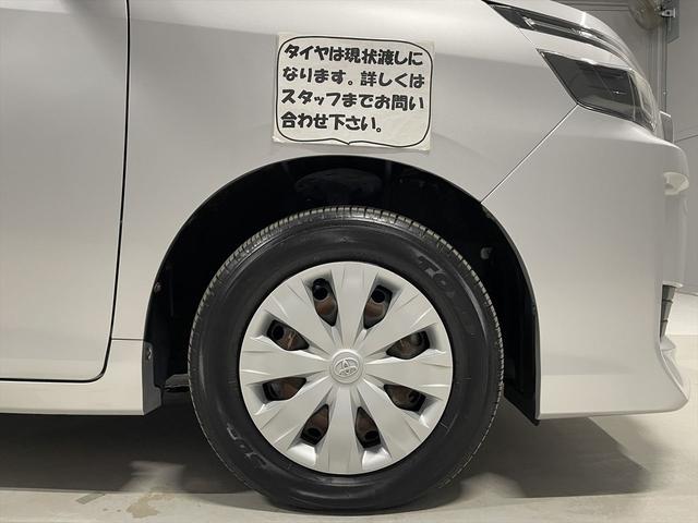ヴォクシー 福祉車両・手動スロープ・2台積・7人乗・走行41千K・タイプ1・ナビ・TV・Bカメラ・左電動スライドドア・ドラレコ・ニールダウン・前後車椅子後退防止ベルト・電動車イス固定装置・左右SD昇降ぐち手すり付(49枚目)