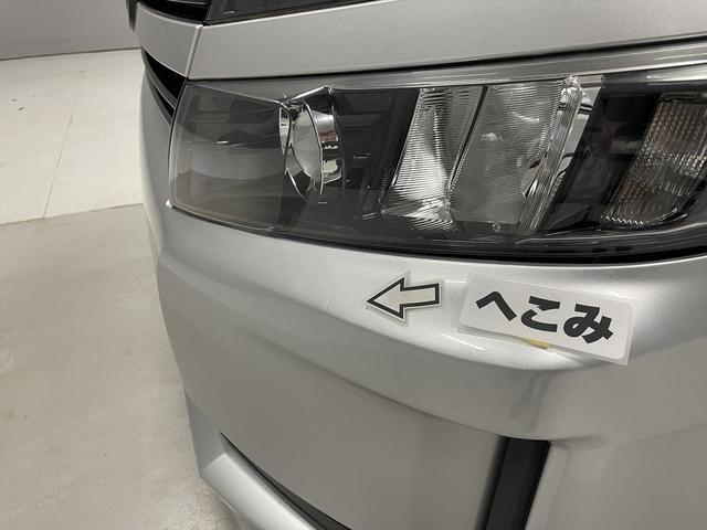 ヴォクシー 福祉車両・手動スロープ・2台積・7人乗・走行41千K・タイプ1・ナビ・TV・Bカメラ・左電動スライドドア・ドラレコ・ニールダウン・前後車椅子後退防止ベルト・電動車イス固定装置・左右SD昇降ぐち手すり付(62枚目)