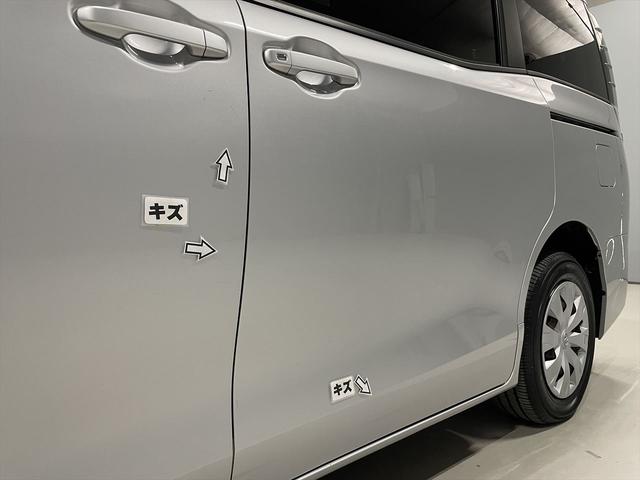 ヴォクシー 福祉車両・手動スロープ・2台積・7人乗・走行41千K・タイプ1・ナビ・TV・Bカメラ・左電動スライドドア・ドラレコ・ニールダウン・前後車椅子後退防止ベルト・電動車イス固定装置・左右SD昇降ぐち手すり付(64枚目)
