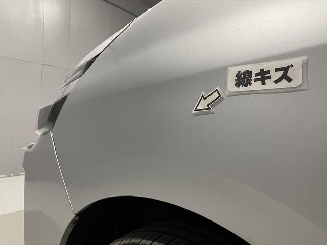 ヴォクシー 福祉車両・手動スロープ・2台積・7人乗・走行41千K・タイプ1・ナビ・TV・Bカメラ・左電動スライドドア・ドラレコ・ニールダウン・前後車椅子後退防止ベルト・電動車イス固定装置・左右SD昇降ぐち手すり付(65枚目)