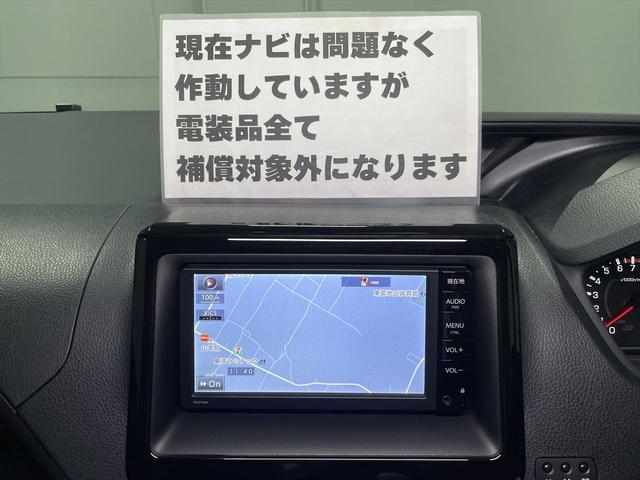 ヴォクシー 福祉車両・手動スロープ・2台積・7人乗・走行41千K・タイプ1・ナビ・TV・Bカメラ・左電動スライドドア・ドラレコ・ニールダウン・前後車椅子後退防止ベルト・電動車イス固定装置・左右SD昇降ぐち手すり付(67枚目)