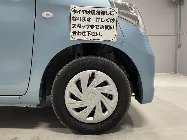 スペーシア 福祉車両・手動スロープ・1台積・4人乗・走行60千K・スズキセーフティサポート・TV・ナビ・Bカメラ・左電動スライドドア・レーダーブレーキサポート・プッシュスタート・スマートキー・電動ウィンチサード(55枚目)